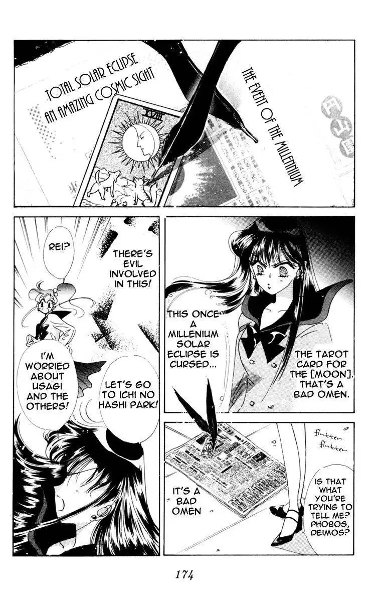 Sailor Moon Chapter 39 13